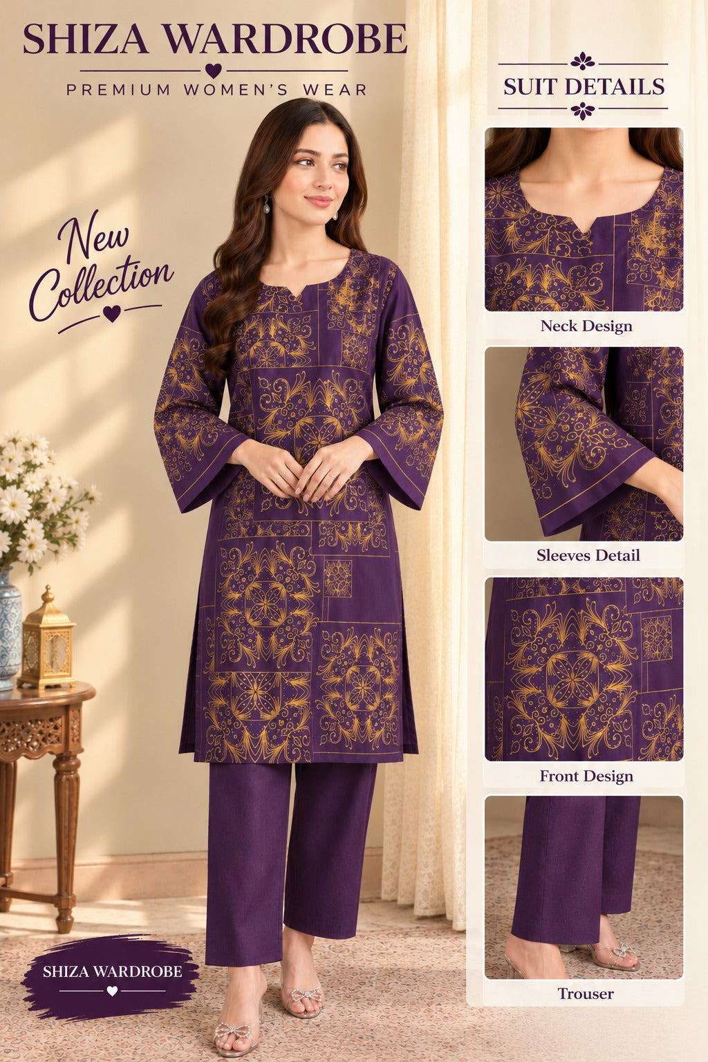 🌸 Elegant Printed 2-Piece Collection | Shiza Wardrobe 💛💙💜