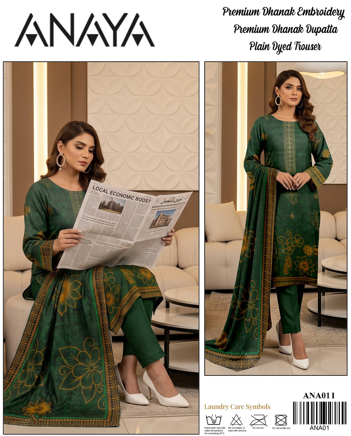 Anaya Unstitched Dresses | Elegant Pakistani Unstitched Suits | Latest Collection 2026 🌸  🛍️
