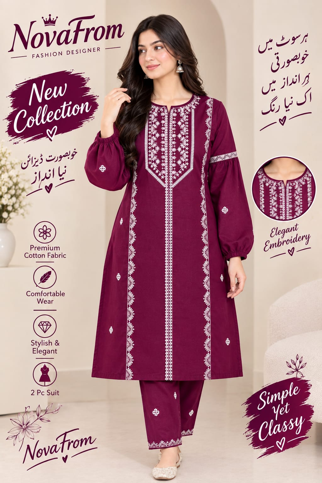 Maroon Dress Title  Elegant Maroon Dress ❤️