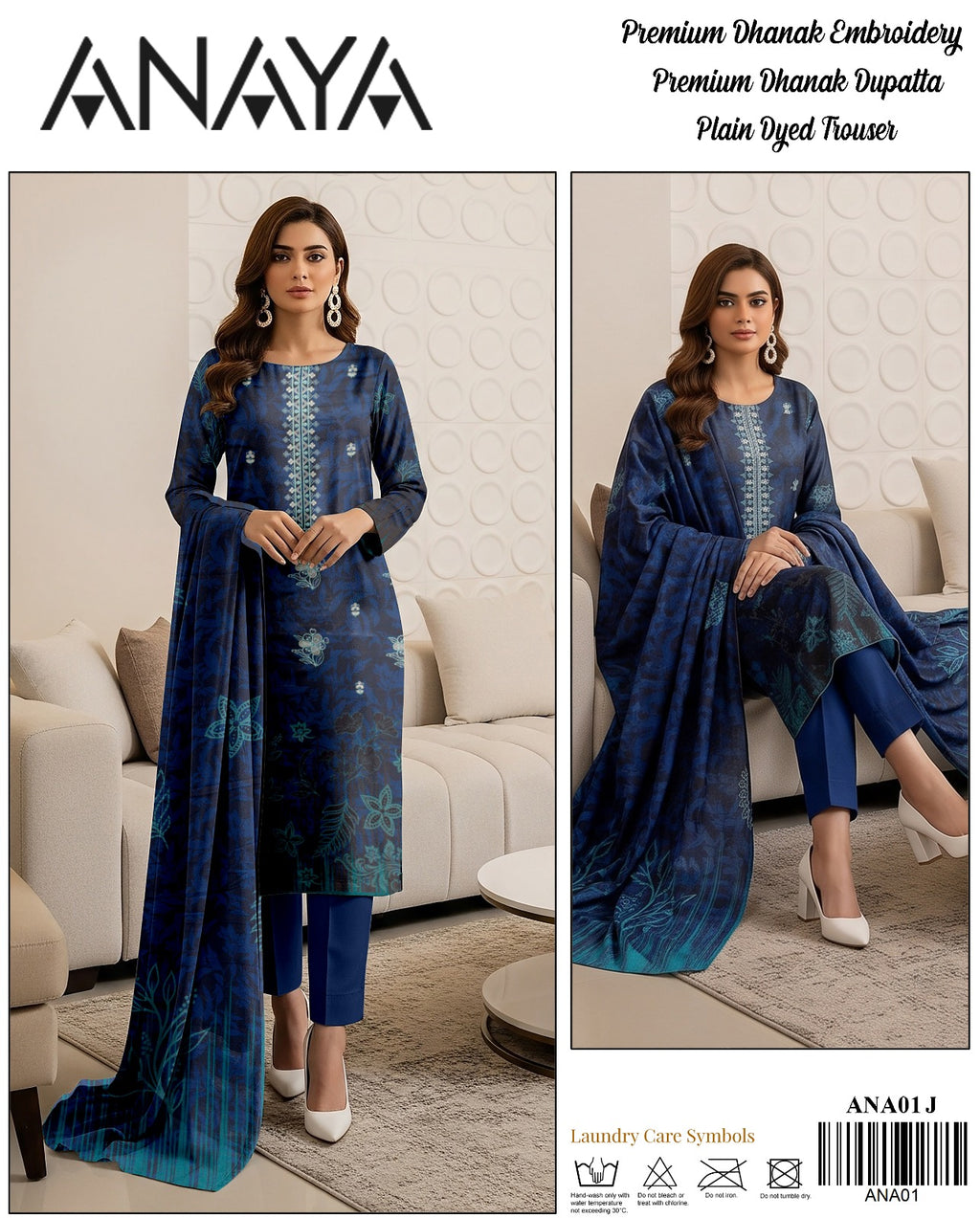 Anaya Unstitched Dresses | Elegant Pakistani Unstitched Suits | Latest Collection 2026 🌸  🛍️