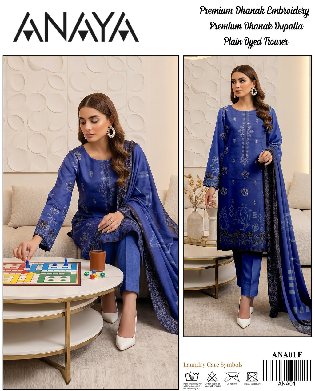 Anaya Unstitched Dresses | Elegant Pakistani Unstitched Suits | Latest Collection 2026 🌸  🛍️