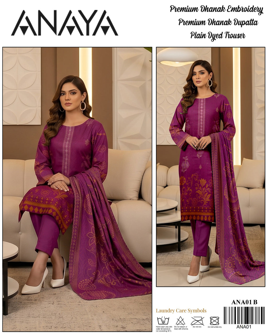 Anaya Unstitched Dresses | Elegant Pakistani Unstitched Suits | Latest Collection 2026 🌸  🛍️