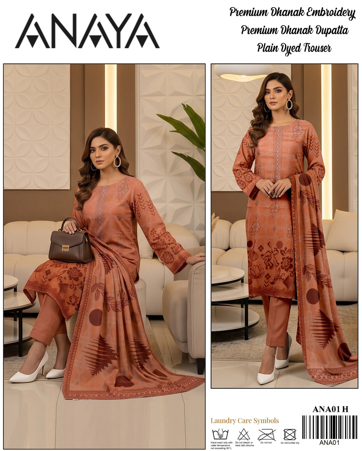 Anaya Unstitched Dresses | Elegant Pakistani Unstitched Suits | Latest Collection 2026 🌸  🛍️