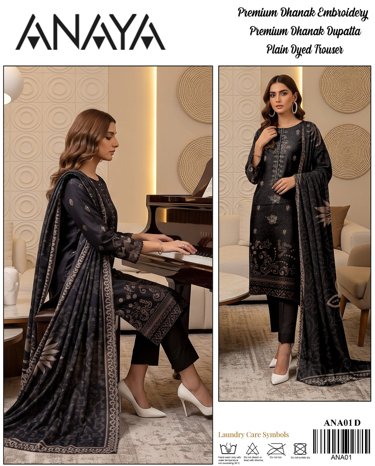 Anaya Unstitched Dresses | Elegant Pakistani Unstitched Suits | Latest Collection 2026 🌸  🛍️