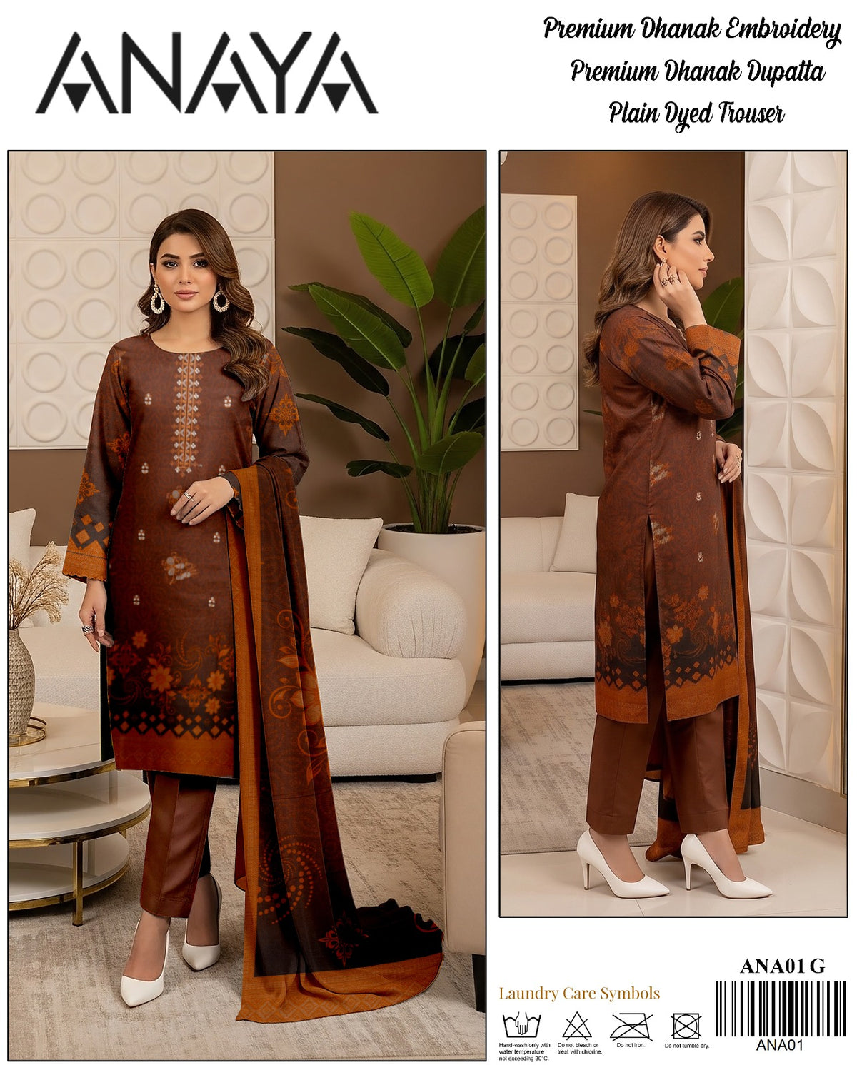 Anaya Unstitched Dresses | Elegant Pakistani Unstitched Suits | Latest Collection 2026 🌸  🛍️
